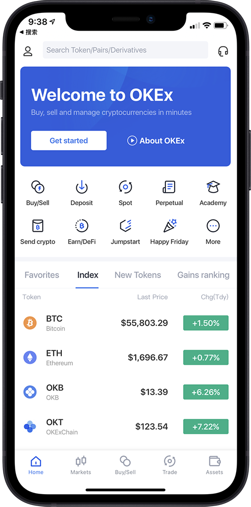 欧交易所app官网_欧交易所APP下载_前排数字交易平台